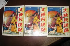 为何段子羽会如此遭人嫌？看看他都做过些什么，只能说是恶有恶报图片