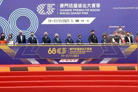 第68届澳门格兰披治大赛车开幕，塔石车展吸引车迷图片