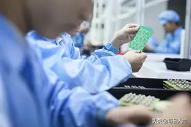 郭台铭要“狙击”的立讯精密：“打工人”突袭，曾是富士康代工厂图片