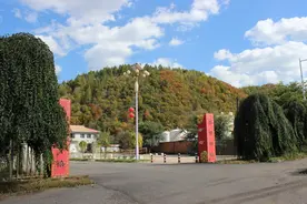 温泉福地仙人桥图片