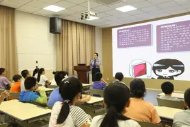 【莎姐】大渡口：学生QQ群出现色情表情包，“莎姐”云平台向网络传播淫秽物品“亮剑”图片