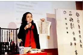 新任书协主席孙晓云封笔？因噎废食，刻意封笔，不是无能就是作秀图片