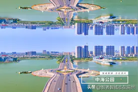 震撼发布！滨州城市品牌短视频《折叠滨州》惊艳亮相！图片