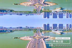 震撼发布！滨州城市品牌短视频《折叠滨州》惊艳亮相！图片
