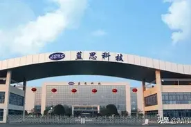 女首富周群飞“盲目扩张”？蓝思科技拟定增150亿 却引发股价暴跌图片