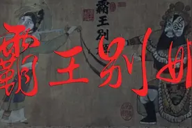 明明可以成为影帝的张国荣，只因一张恶意投票，最终无缘影帝图片