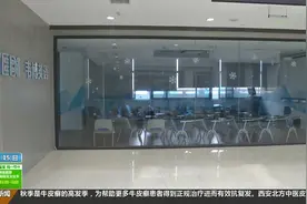 西安韦博英语人去楼空，学员陷“培训贷”却无法上课，陕视记者实地调查……图片
