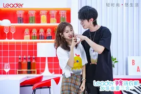 “后浪”们最喜欢的淘宝主播，竟然是两只“快乐小鸡“？图片