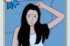 成人那些事，你懂了吗？（漫画）图片