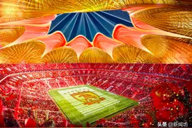 造价120亿的恒大足球场引热议！网友：感觉会蹦出哪吒图片