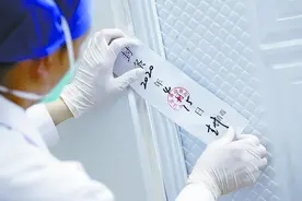 火神山雷神山医院“关门大吉”！图片