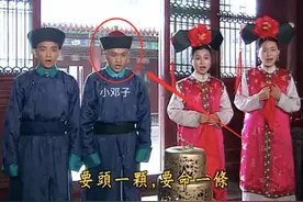 《还珠》小邓子自曝当保安被拒，曾签约范冰冰公司，娶小20岁娇妻图片