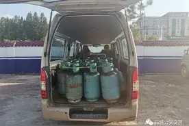 【案例曝光】惊！车上全是液化气罐，交警严查“移动炸弹”除隐患！图片