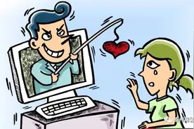 石家庄一女子婚介所征婚，却被工作人员诈骗30余万元图片