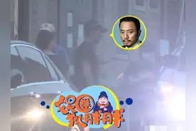 56岁影帝张涵予深夜现身，随行两女伴状态悠闲，不见妻子和女儿图片