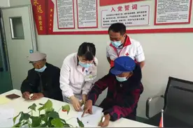 大爱无疆：景谷1名脑死亡男子捐献组织器官让4名患者重获新生和光明图片