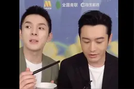 只要黄晓明不觉得自己帅的时候，他就是帅的图片