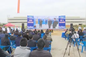 综合盛况！我市共11个分会场同时举行重点项目开竣工活动图片