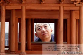 祁伟成：看他那“小样”图片