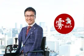 长大了，你就做个有活力的坏人吧图片