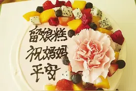 朋友圈晒“留娘糕”咋回事？专家：还是第一次听说。类似“智商税”你交过吗?图片