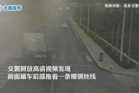 “小黄”救“小蓝”，拼命了！图片