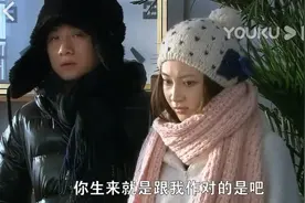 重温《裸婚时代》：童佳倩这种女儿，我宁愿不要图片
