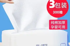 最近买的几件宝宝好物图片