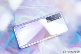 晶莹剔透，华为nova 7 Pro手机壳让爱机更有型图片
