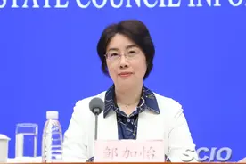 邹加怡，已升正部图片