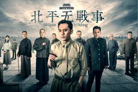 此人出身杂牌，靠着“活档案”的本事，竟当上军统华北区长图片