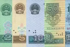 人民币上盲文的故事你知道吗？因一场骗局而生图片