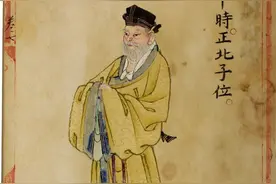 六壬二十四占·午时占图片