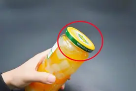 今天才知道，罐头瓶上有一个小机关，轻轻一转罐头就开了，收藏了图片