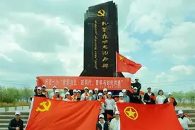 中考后，来一次研学旅行吧图片