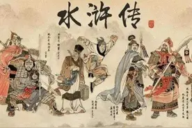 历史上真实的水浒：36好汉聚义，徽宗爱才招安，活跃于抗金前线图片
