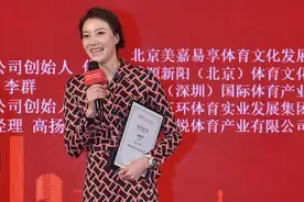 谢杏芳越高调越惊艳，穿连体裤配编发，178身材真有超模气场图片