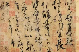 路工：书法怎样“得道”图片