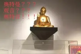 帅气的表哥婚礼上新娘跑了，从此给留下阴影……图片