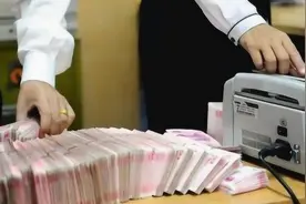一次性在银行存款5000万，三年定期，银行会给到什么待遇？图片
