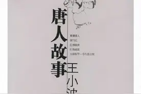 一出手就震惊文坛，5本国内大师处女作！图片