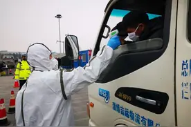 淄博公布一份重要名单！张店、淄川、博山……都有人入围图片