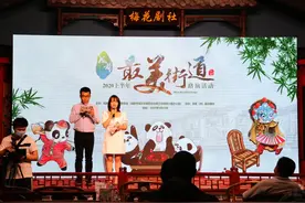 成都最美街道30席“成团位”新鲜出炉，快来看看是谁C位出道~图片