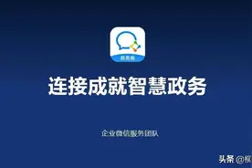 柳州：柳东公安分局落实“我为群众办实事”新举措 搭建便民政务服务新平台图片