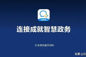 柳州：柳东公安分局落实“我为群众办实事”新举措 搭建便民政务服务新平台图片