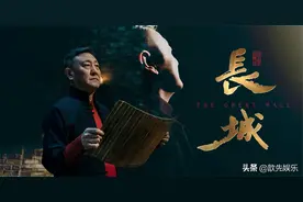 听《长城》赞歌，献礼党的百年华诞图片