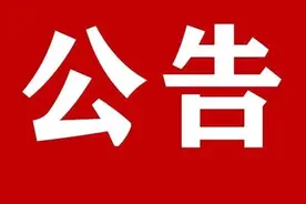 疫情期间吉安市境内及周边高速公路收费站出口管制情况图片