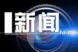 送上“政策大礼包”！梅州完成2019年度退役士兵“两金”补助发放图片