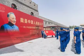 【建党百年系列活动】阿拉善消防支队参观《我是中国人民的儿子》-邓小平故里陈列馆基本陈列巡展图片