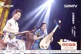 江南美女组合，穿旗袍献唱《太湖美》，吴侬软语听到骨头都酥了视频封面